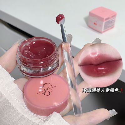 LABIAL TIPO MERMELADA BRILLO GEGE BEAR GX1090 x1