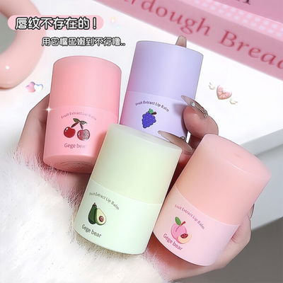 BALSAMO LABIAL FRUTAL HIDRATANTE GEGE BEAR GX1210 x1