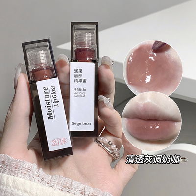 LABIAL EFECTO HUMEDO HIDRATANTE GEGE BEAR GX1091 x1