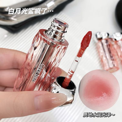 LABIAL CRISTAL GLOSS COLOR HIDRATANTE GEGE BEAR GX1156 X1
