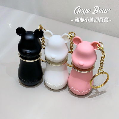 BALSAMO LABIAL HIDRATANTE OSO LLAVERO GEGE BEAR GX1218 x1