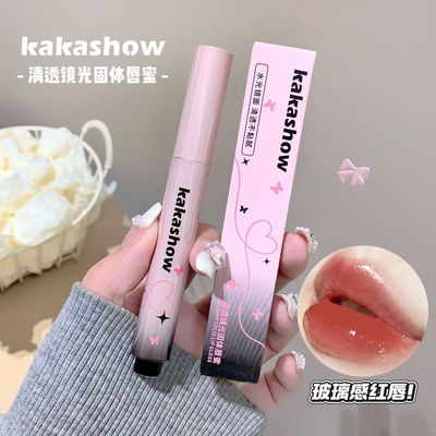 KAKASHOW LABIAL HUMECTANTE CLICK C533 X1