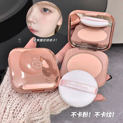 KOBELEEN POLVO COMPACTO FIJADOR Y MATIFICANTE C436 X1