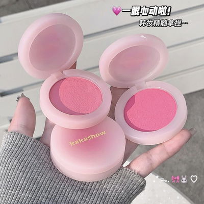 KAKASHOW RUBOR SEMI CREMOSO MATTE C455 X1