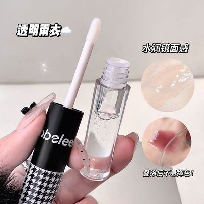 KOBELEEN LABIAL LIQ DUO GLOSS ESPEJO + MATTE C454 X1