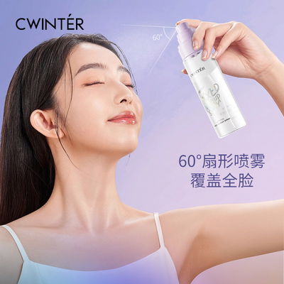 CWINTER SPRAY FIJADOR DE MAQUILLAJE MATE 100ML 27672 X1