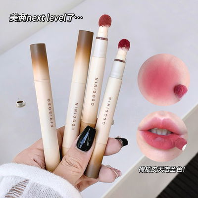 NINI SOSO LABIAL ESPONJA MATTE N21 X1