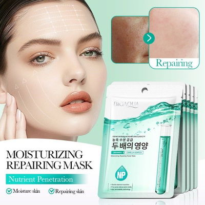 BIOAQUA MASCARILLA FACIAL DE CENTELLA ASIATICA 33734 X1