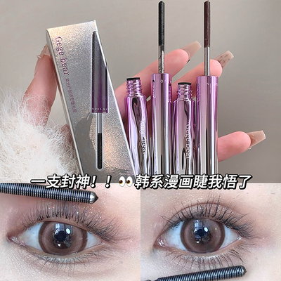 GEGE BEAR MASCARA DE PESTANAS VOLUMINIZADORA EFECTO CURVA GX1272 X1