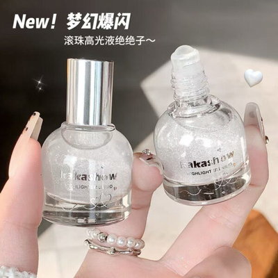 KAKASHOW ILUMINADOR LIQUIDO ROLL ON SHINE C460 X1