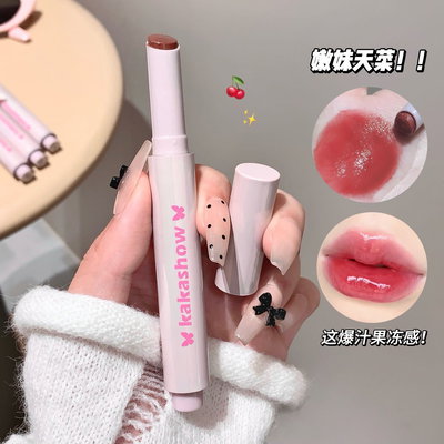 KAKASHOW LABIAL CLICK EFECTO ESPEJO TINTA GLOSS C463 X1