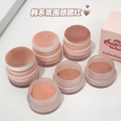 KAKASHOW RUBOR EN POLVO CON ESPONJA C321 X1