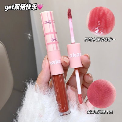 KAKASHOW BRILLO LABIAL DOBLE MATTE Y EFECTO ESPEJO C393 X1