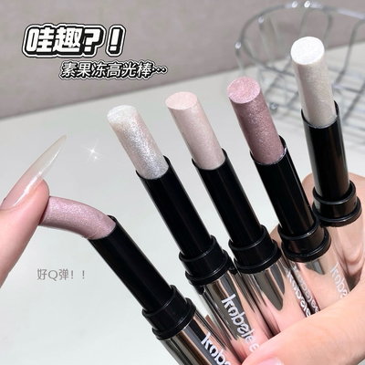 KAKASHOW ILUMINADOR EN BARRA GELATINA GLITTER C563 X1