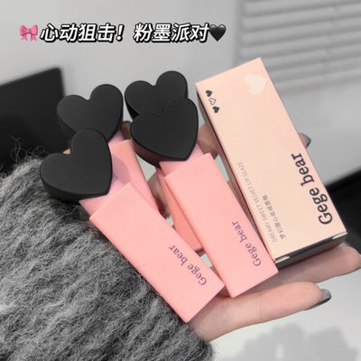 GX1126 GEGE BEAR LABIAL LIQUIDO MATTE CORAZON X1