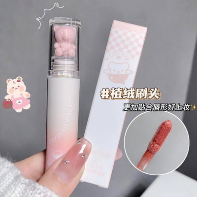 GX1049 GEGE BEAR LABIAL LIQ MATTE ATERCIOPELADO OSITO X1