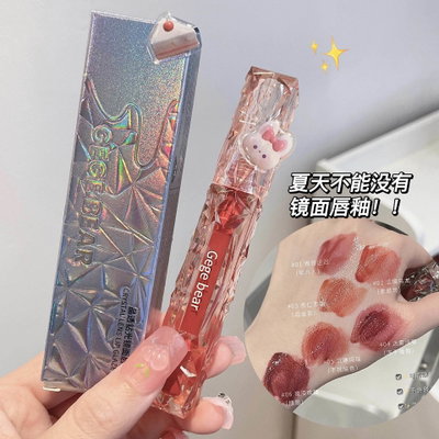 GX1057 GEGE BEAR LABIAL LIQUIDO EFECTO ESPEJO X1