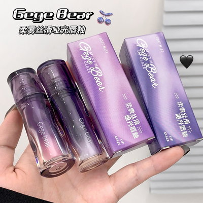 GX1132 GEGE BEAR LABIAL LIQUIDO MATTE TERCIOPELO X1