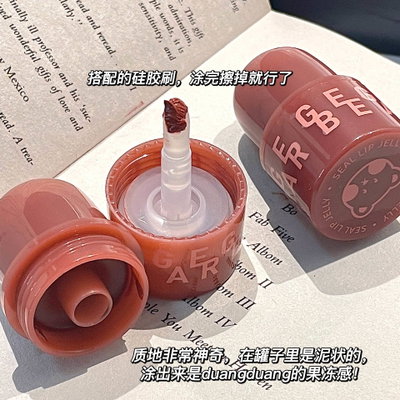 GX1022 GEGE BEAR LABIAL MOUSSE GELATINA HUMECTANTE X1