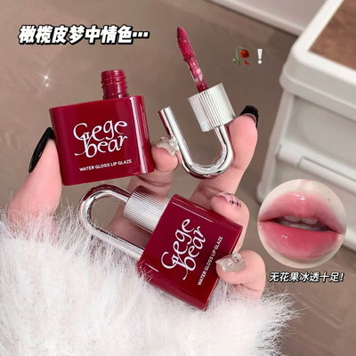 GX1279 GEGE BEAR LABIAL HIDRATANTE EFECTO ESPEJO CANDADO X1