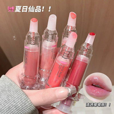  GX1267 GEGE BEAR LIP GLOSS ESSENCE JERINGA X1