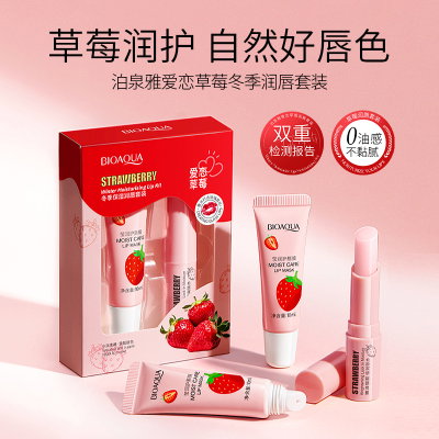 04971 BIOAQUA SET BALSAMO LABIAL + MASCARILLA LABIAL FRUTILLA X1