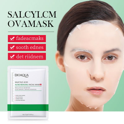 42576 MASCARILLA FACIAL ANTIACNE CON ACIDO SALICILICO X1