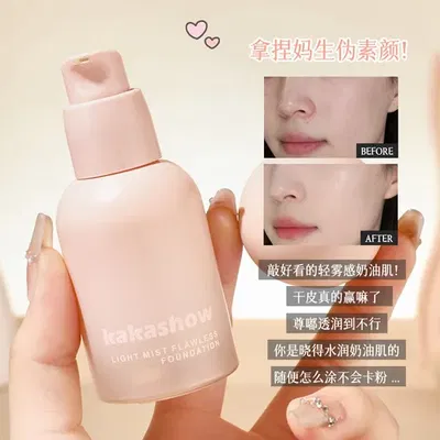 KAKASHOW BASE LIQUIDA C477 X1