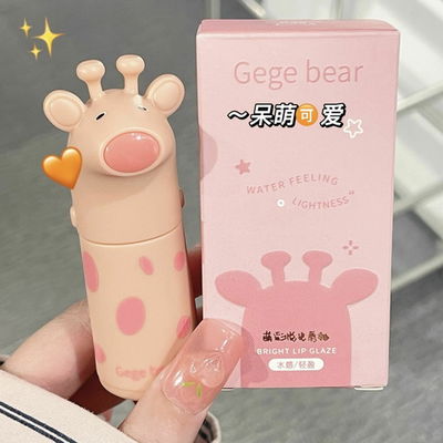 GEGE BEAR LABIAL EFECTO ESPEJO HIDRATANTE JIRAFA GX1069 X1