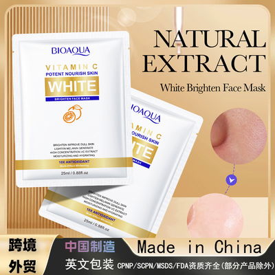 MASCARILLA FACIAL BLANQUEADOR VIT C BIOAQUA x1