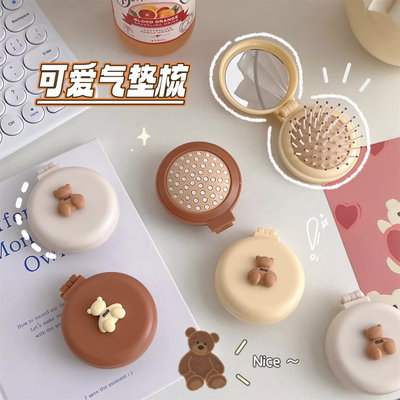 CEPILLO REDONDO PLEGABLE CON ESPEJO MUÑEQUITOS X1