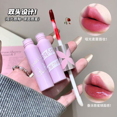 KODYDOLL LABIAL LIQ DOBLE TRANSPARENTE + MATTE SUAVE K02 X1
