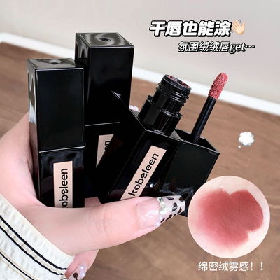 KOBELEEN LABIAL MATTE VELVET C488 X1