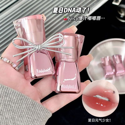 KODYBOOL LABIAL LIQ EFECTO ESPEJO MOÑO ROSA K04 X1