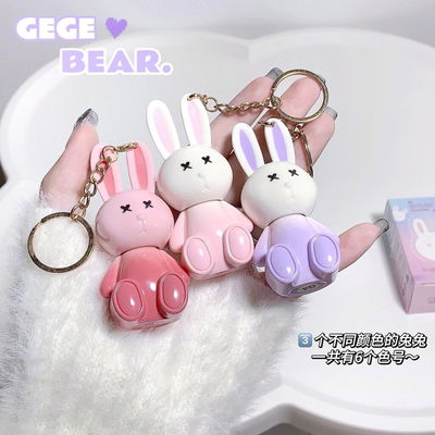 LABIAL LÍQ LLAVERO CONEJO GEGE BEAR GX1088 x1