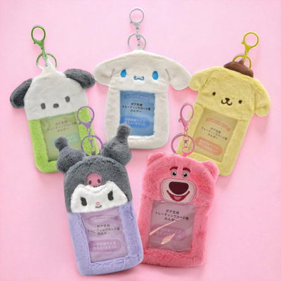 photocard holder kawaii - sanrio y lotso