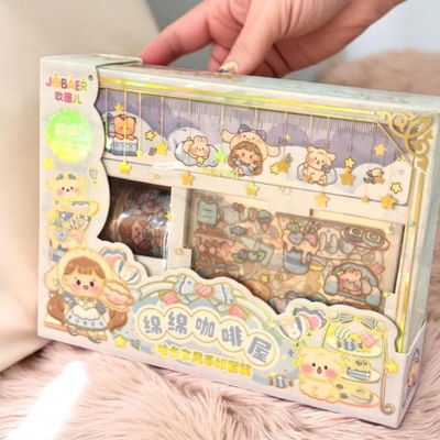 kawaii box - cajita de regalo