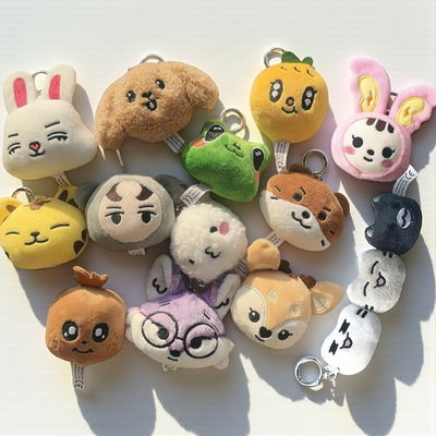 peluche llavero seventeen - mini teen ✨💎