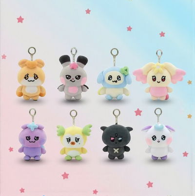 peluche llavero – ATEEZ mighteez✨