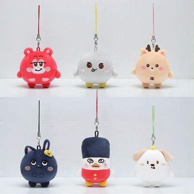 peluche RIIZE mini ❤️