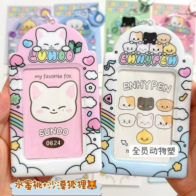 holder pvc ENHYPEN ✨