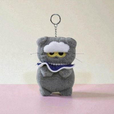 peluche llavero G-Dragon - ZOA🔥