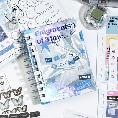 cuaderno de stickers fragments of time - 60 páginas (más de 1700 stickers!) 💿