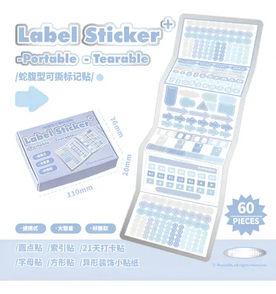 caja de stickers blue label 🗂️🖊️