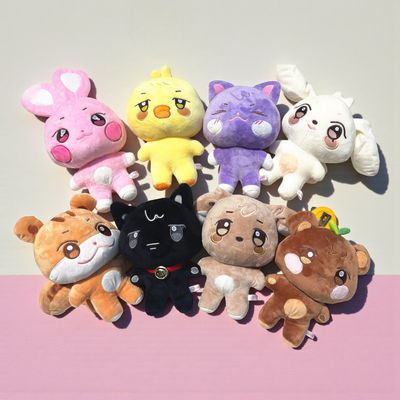 peluche ATEEZ aniteez ✨ 25cm