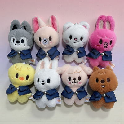 skzoo capita peluche llavero - magic school