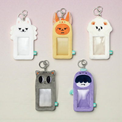 photocard holder peluche TXT - Ppulbatu 💙