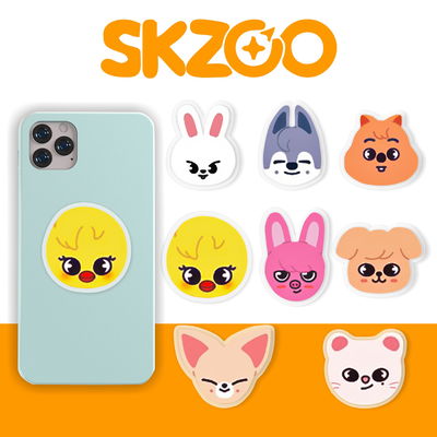 pop socket SKZOO📱 