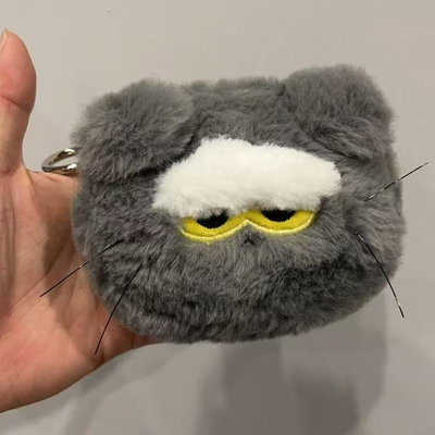 peluche llavero monedero G-Dragon - ZOA 🔥