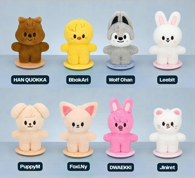 peluche llavero SKZOO - dominate celebrate standing ver.